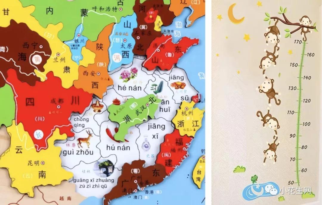 3岁的孩子学习加减法口诀,怎么教三岁小孩算数加减法