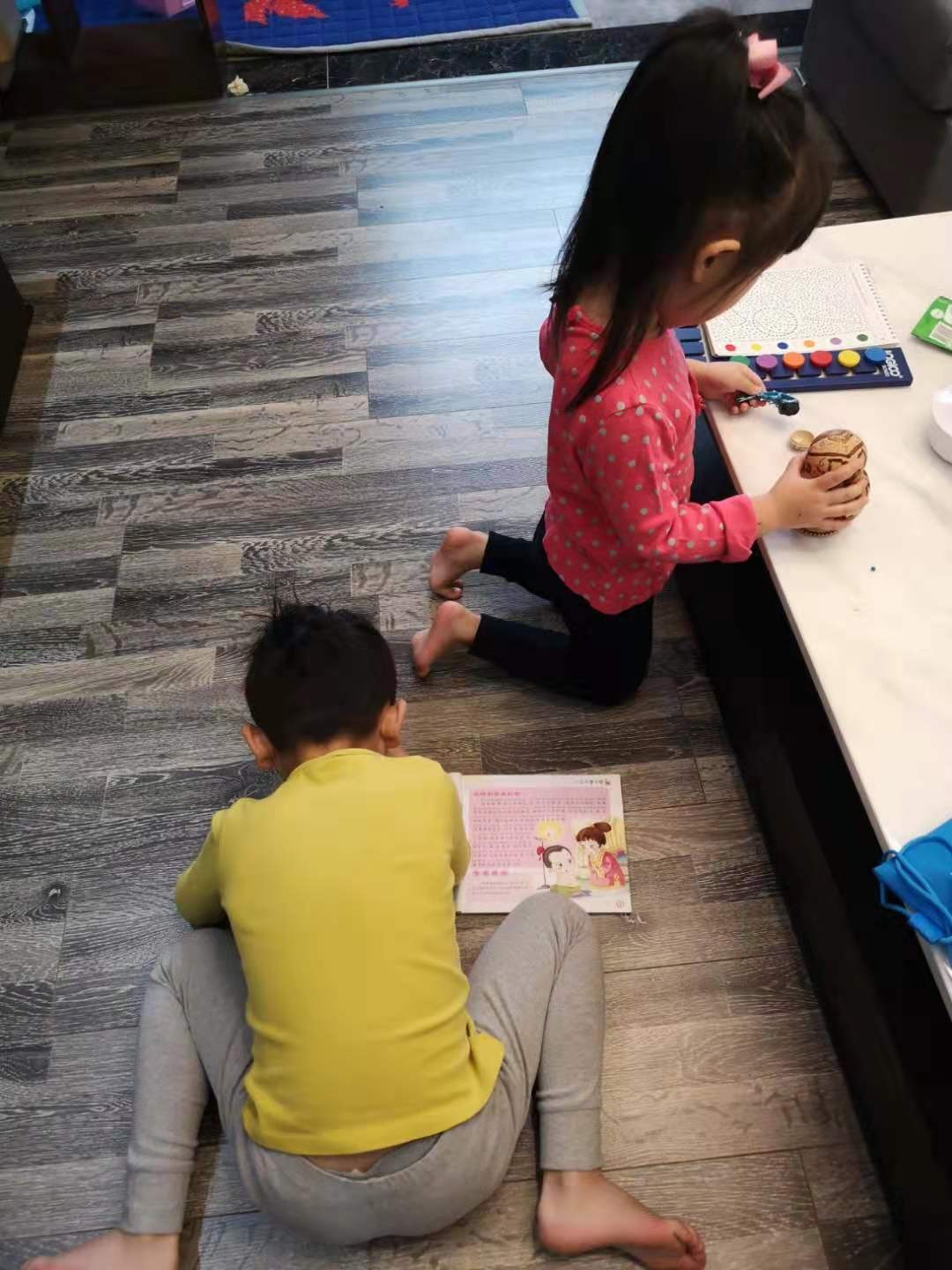 警惕拼音,警惕拼音是什么