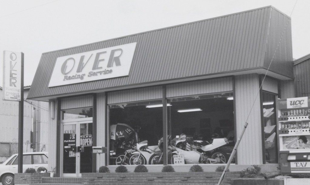 overracing改装件,overracing改装件怎么买