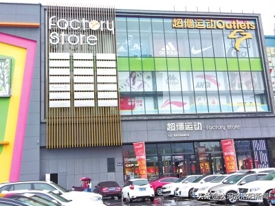 商场店员换头像违法吗,商场要求员工发朋友圈合法吗