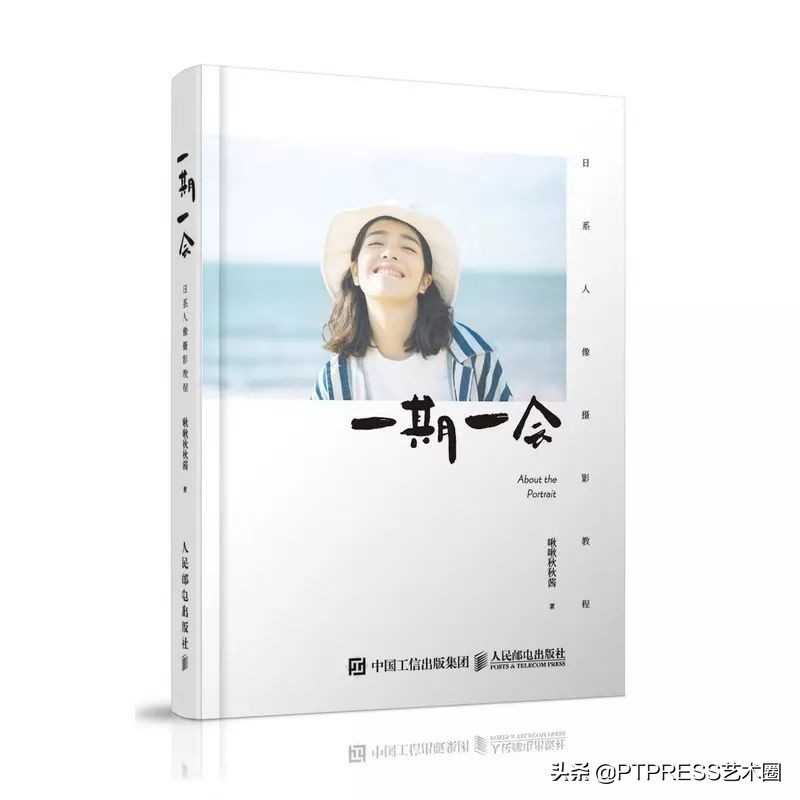 闺蜜拍照如何拍出高级感,闺蜜照怎么拍照好看又上镜