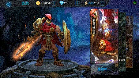 全民超神2019年停服,全民超神啥时停服