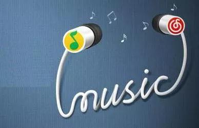 音乐太费钱怎么办,音乐明星怎么赚钱