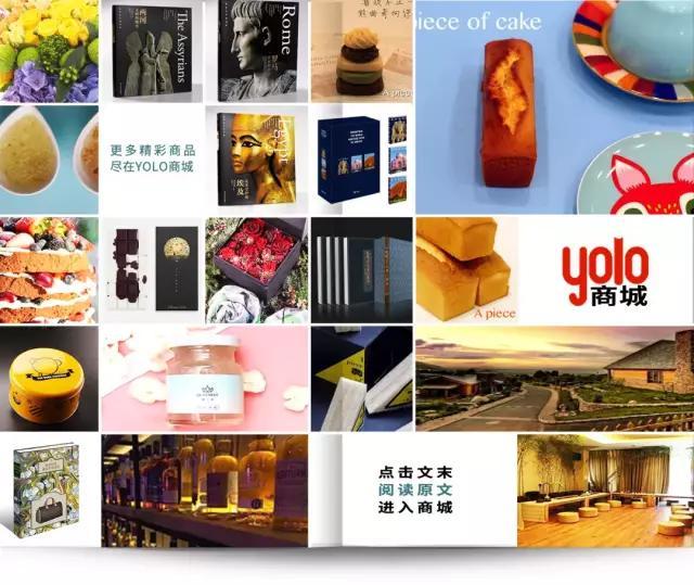 张瑞敏谈海尔发展史,张瑞敏如何带领海尔走向成功