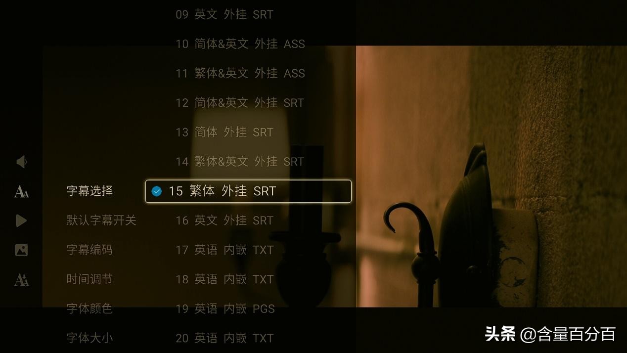 入门电视盒子推荐,值得购买的入门级4k液晶电视