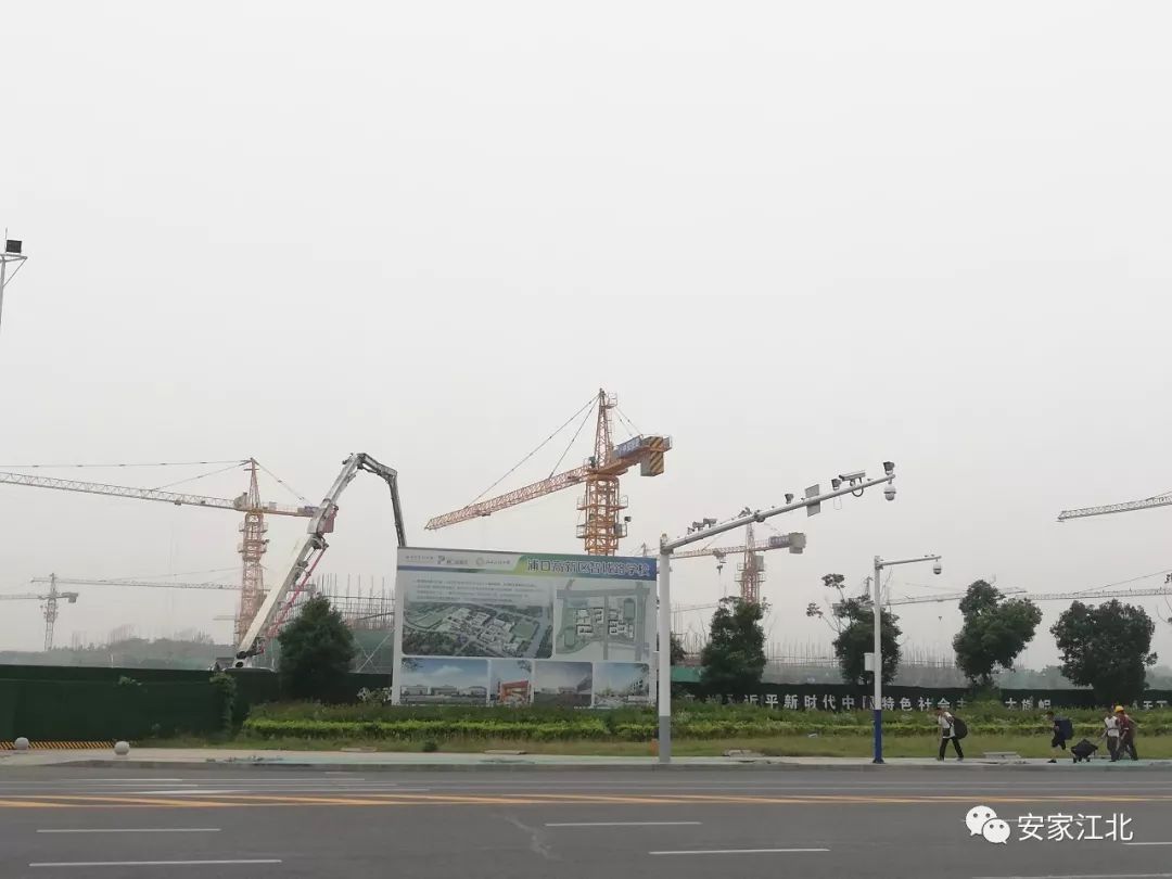 砸下92.7亿！国际化新社区即将建成！江北这里简直牛大了