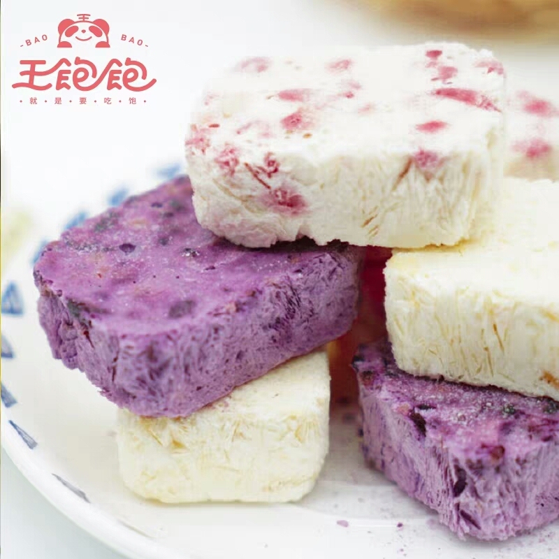 双11剁完手,双11剁的手还能接回去不