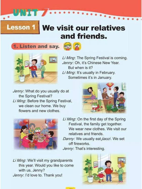 五四制鲁科版五年级下册英语单词,鲁科版五年级下册英语电子课本