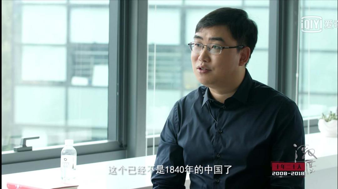 滴滴程维白手起家,滴滴创始人程维是如何做到上市的