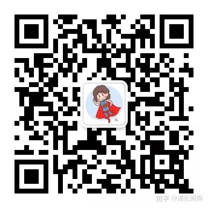 怀了个孕，我长了48斤。