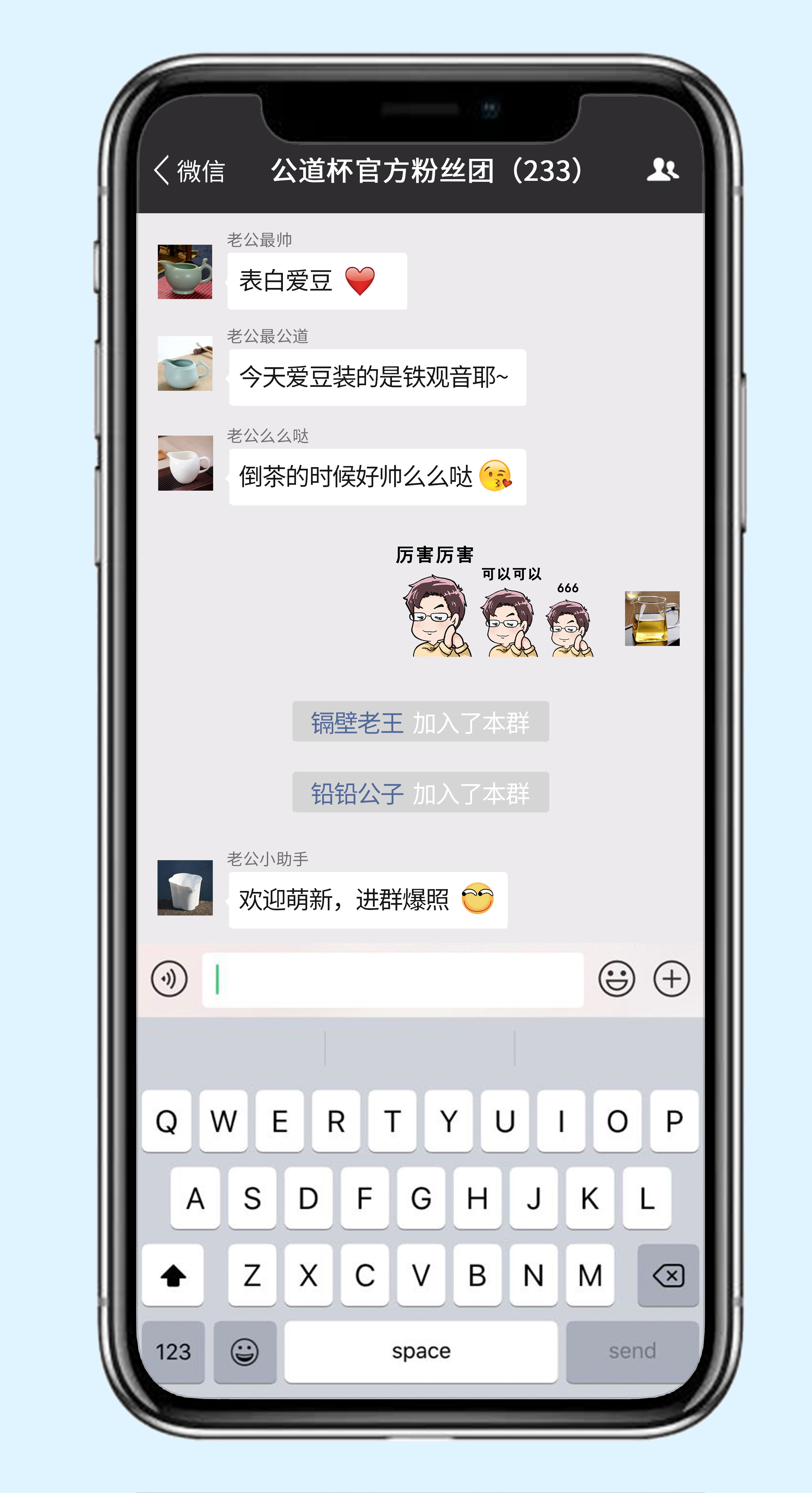 茶具黄怎么办,茶具褪色的解决办法