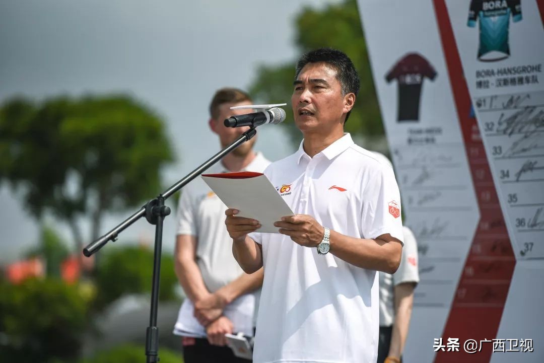 环广西北海2017开幕式,环广西北海赛段全程回放