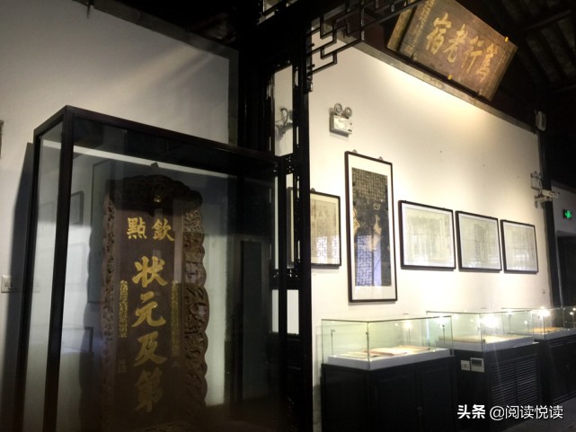 苏州状元博物馆状元是谁,苏州状元博物馆浒关