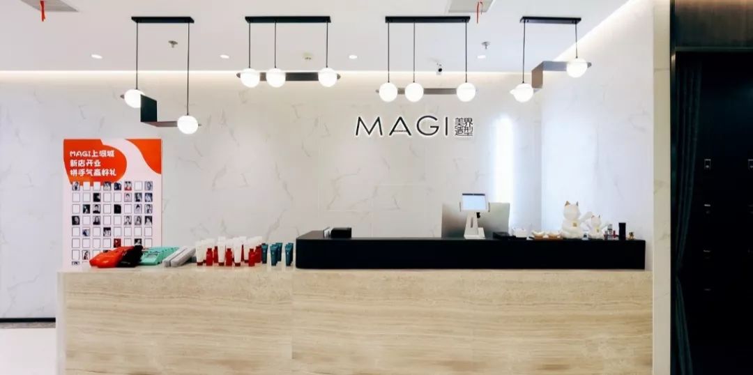 magi美界造型淮安怎么样,magi美界造型怎么样