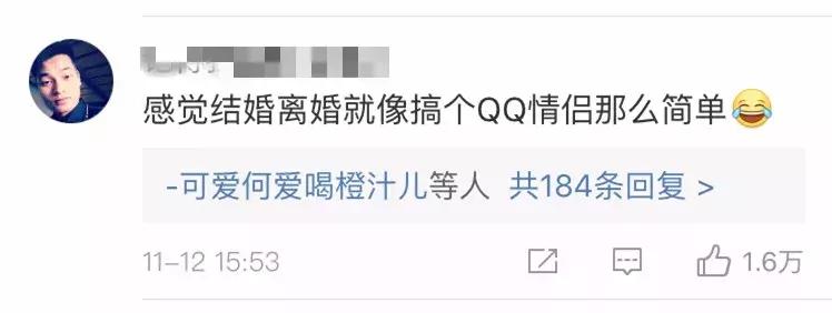 支付宝申请离婚流程最新,怎样在支付宝预约登记离婚手续