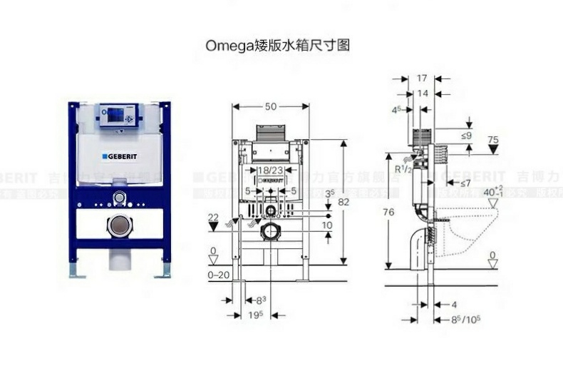 自己独立安装壁挂马桶遇到的那些坑！！！从水电开始就踩坑