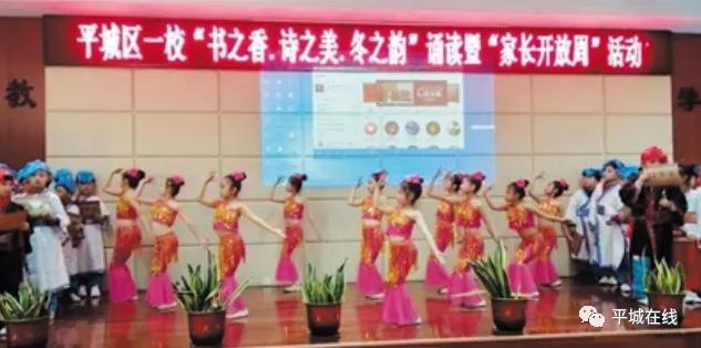 潜心育人立德树人,潜心育人促进步立德树人共成长