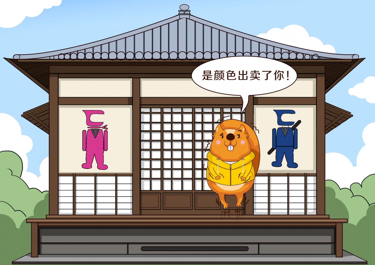 阅陪伴|来，阿土给你讲一个很“污”的知识