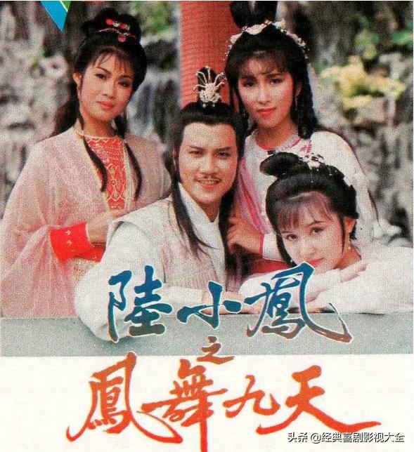 万梓良九十年代经典影视作品,盘点万梓良精彩片段