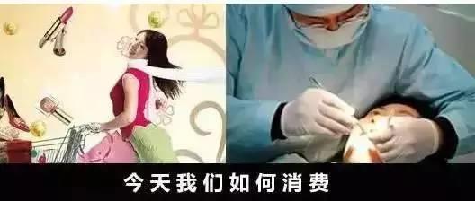 保护牙齿也是一种投资,上海雅悦齿科地址