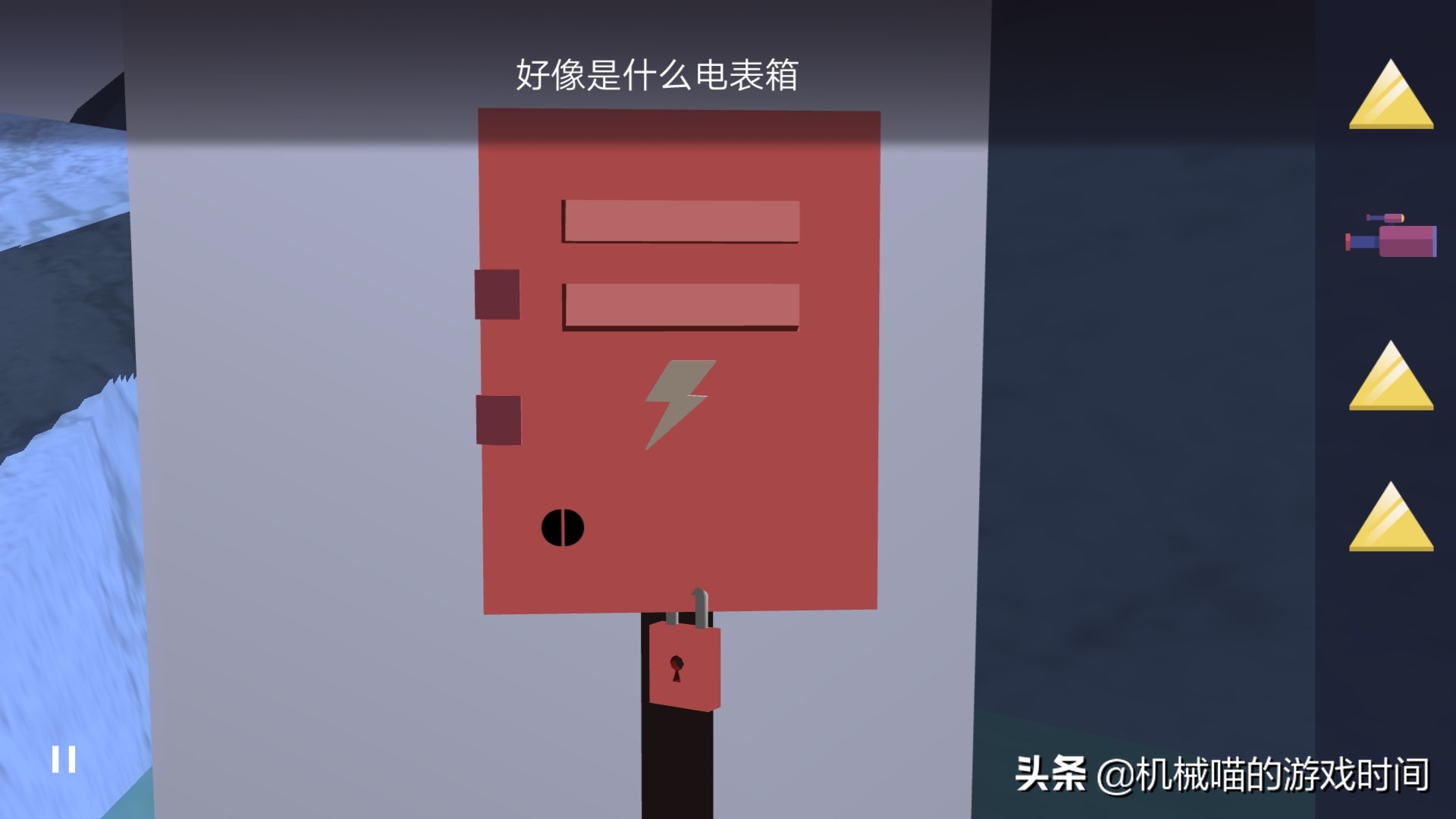 agenta第四章详细攻略,agenta推格子攻略