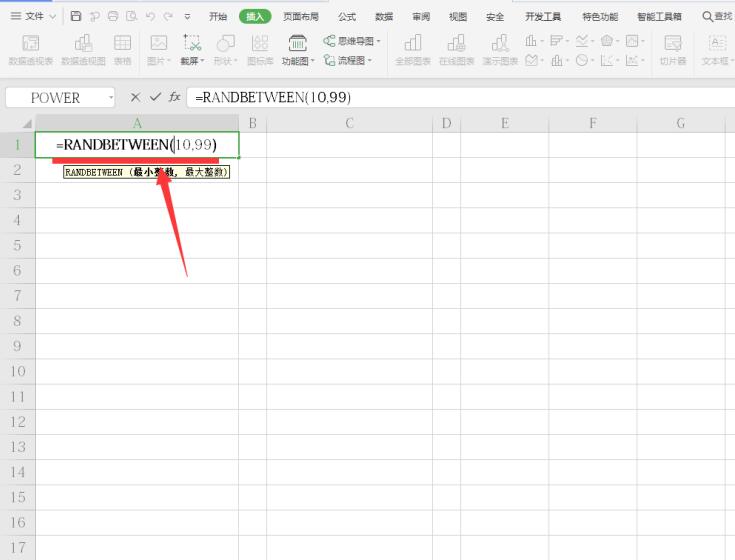 excel随机生成100以内数学题,excel一键生成1到10算术题