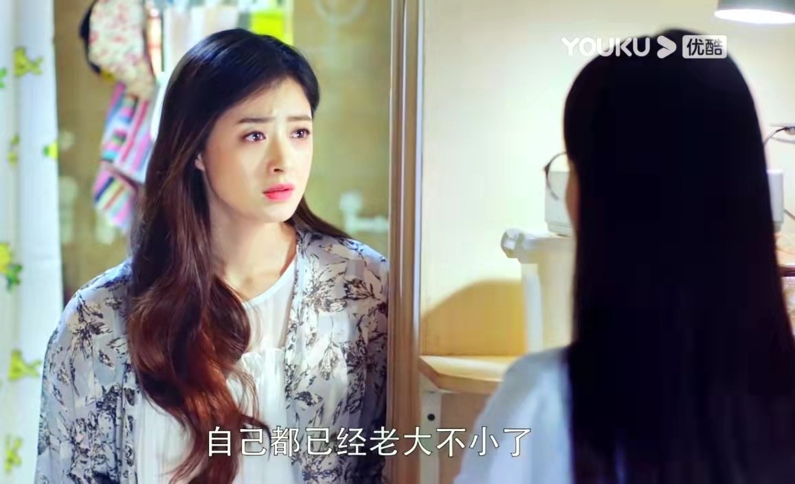 欢乐颂2王柏川误会骂樊胜美,欢乐颂王柏川的真实情况