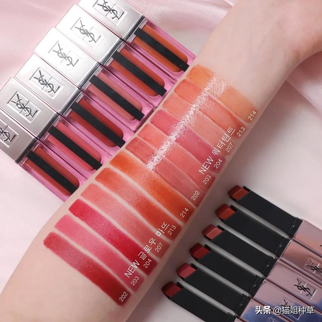 泫雅ysl金盖哑光唇釉色号,泫雅ysl银条试色