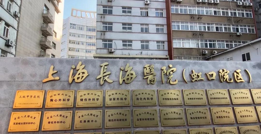 上海虹口内环青云壹号融创样板房,上海虹口区融创青云壹号房价