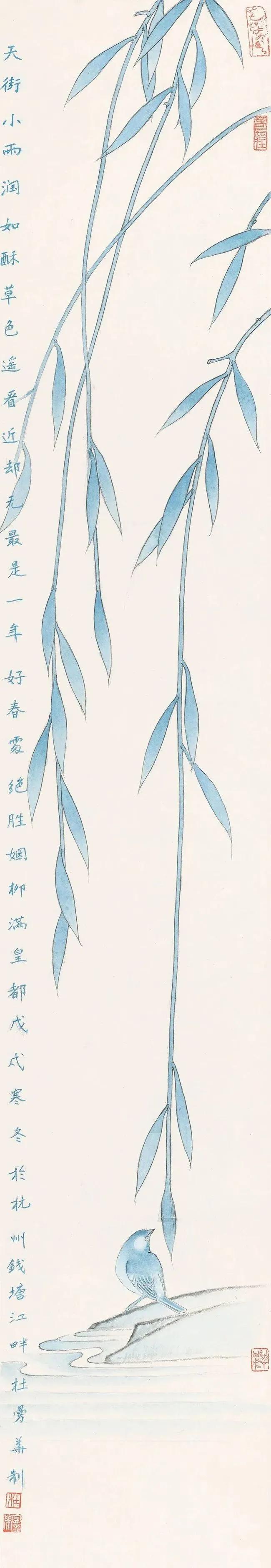 杜曼华美人蕉工笔画,淡雅空灵杜曼华工笔花鸟作品40幅