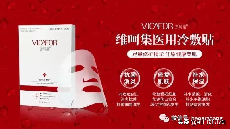 皮肤特别好的女人,皮肤好的女生都做对了哪些事