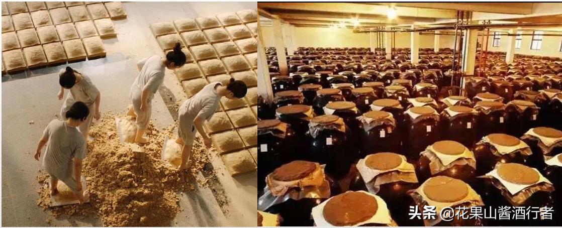 颜色越黄酒质越好？了解这个呈色反应，解开对酱酒色泽的误解