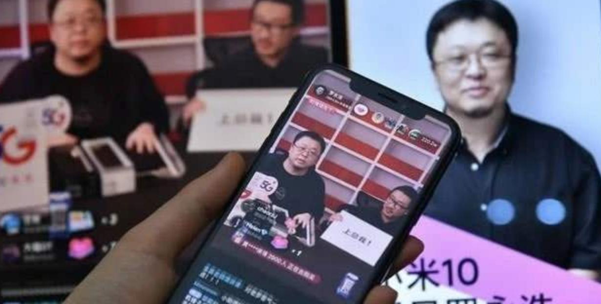 如何打造私域直播用什么软件,私域直播能常做吗