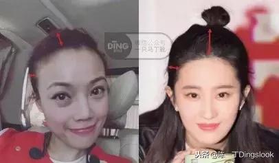 脸大又长个子高留什么发型适合,脸大脸部留白多适合留什么发型