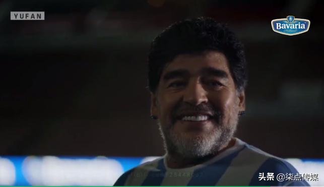 马拉多纳永恒完整版,马拉多纳永远离开了吗