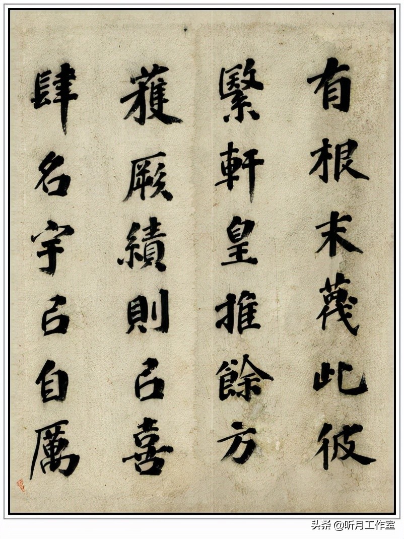 明代书法四大家书法作品欣赏,明朝祝允明草书