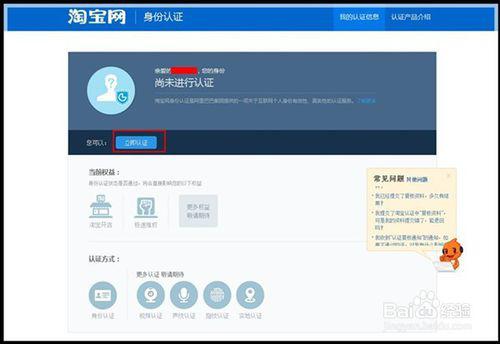 淘宝店铺该怎么做才能快速出单,淘宝店铺如何打造日发100单