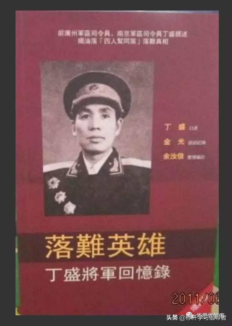 华为高管推荐的书,世界读书日一起读