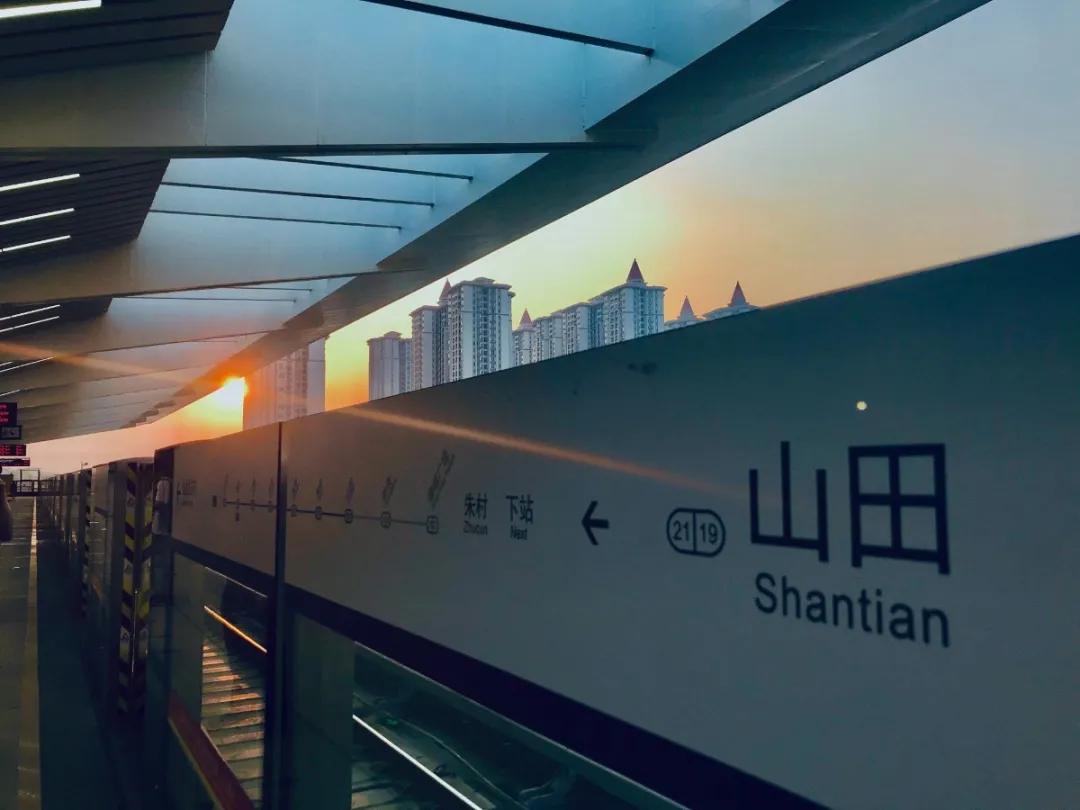 广州松田职业学院介绍,广州松田职业学院百科