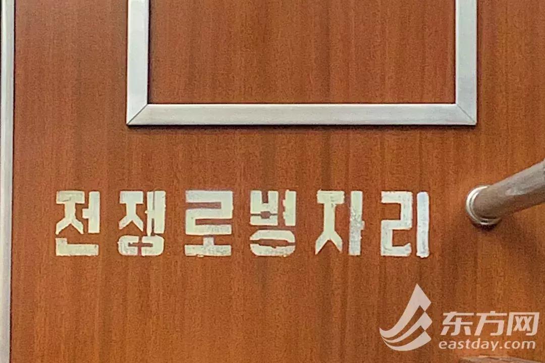 朝鲜人普通的一天,朝鲜人的一天纪录片谁拍的