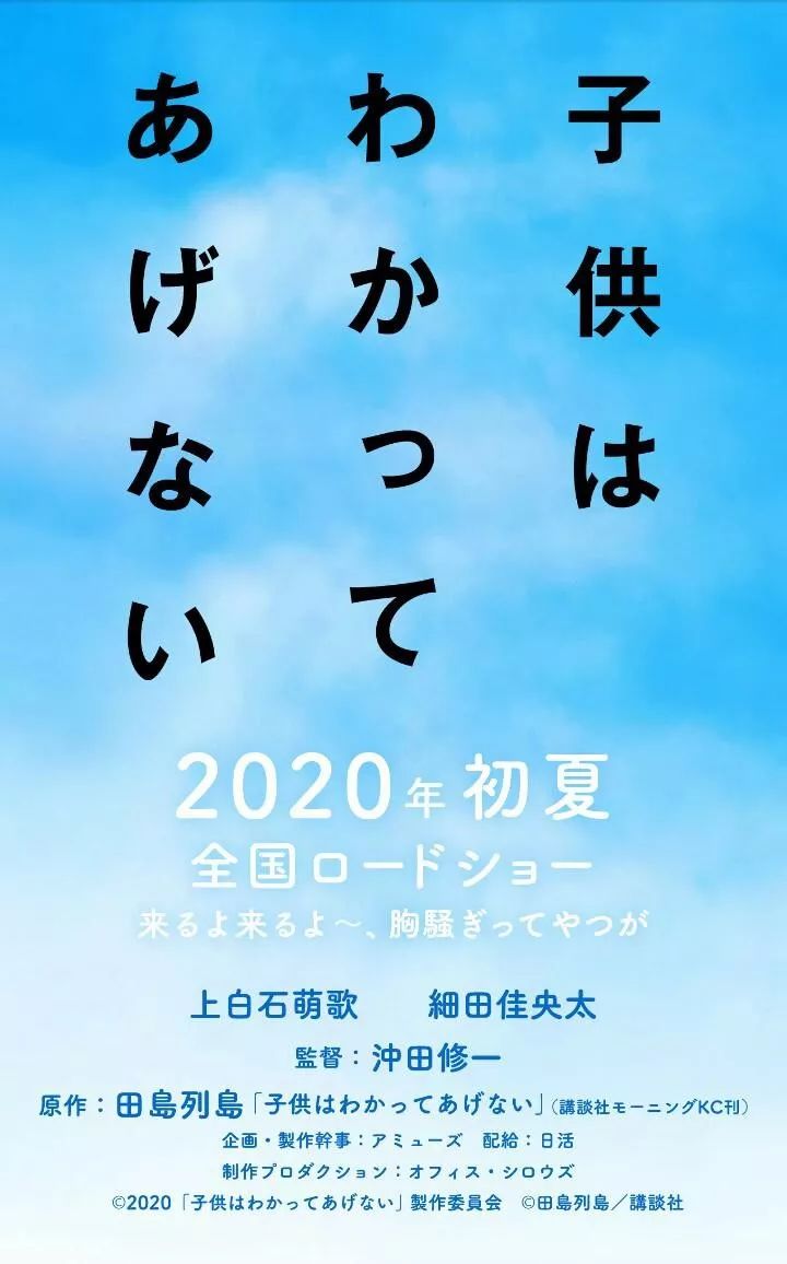 最好的100部电影,100部最值得看的电影解析