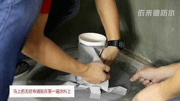 室内防水施工规范,屋顶防水施工方法图解