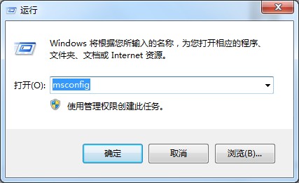 windows7网页被篡改,电脑win7被劫持了怎么解决