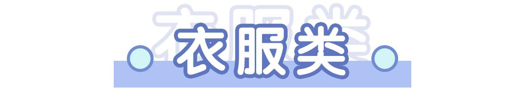 nike最新单品,nike必买的经典单品