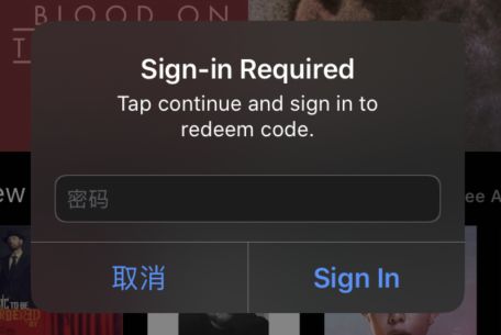 如何免费玩applearcade游戏,怎么玩applearcade