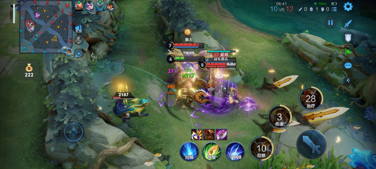 酷派cool20和红米10a哪个更好,酷派cool20和酷派cool20pro