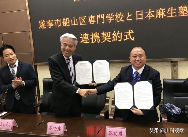 遂宁船山区职业学校,遂宁市船山职业技术学校宣传片