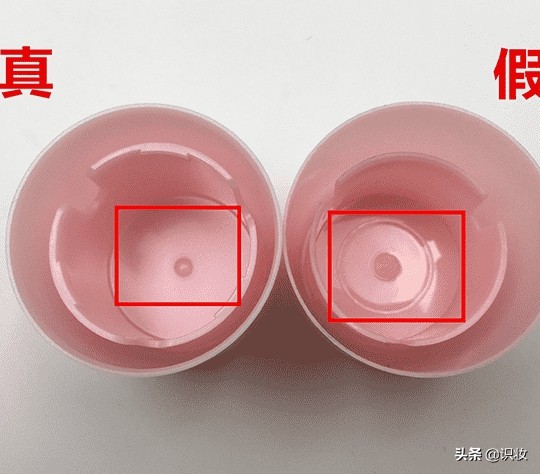 娜丽丝防晒怎样辨真假,美妆防晒打假