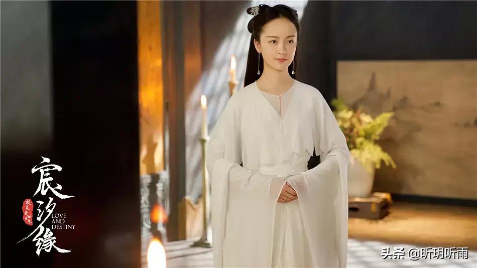 宸汐缘哪一个人让你付出了一生,宸汐缘花烟历劫