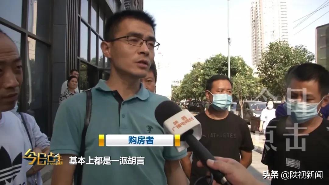 西安铜雀台怎么样,西安铜雀台二期纠纷